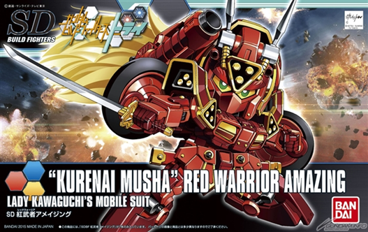 Mua bán SD KURENAI MUSHA AMAZING